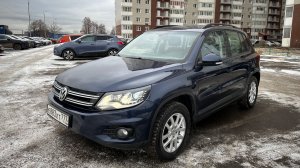 Тигуан 2014 года