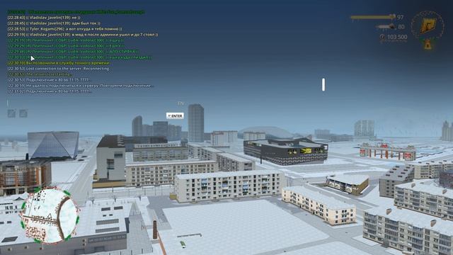 Grand Theft Auto San Andreas 2026.02.13 - 22.31.11.08 смотреть онлайн