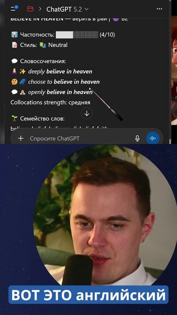 got you covered #ratatouille #pixar смотреть онлайн