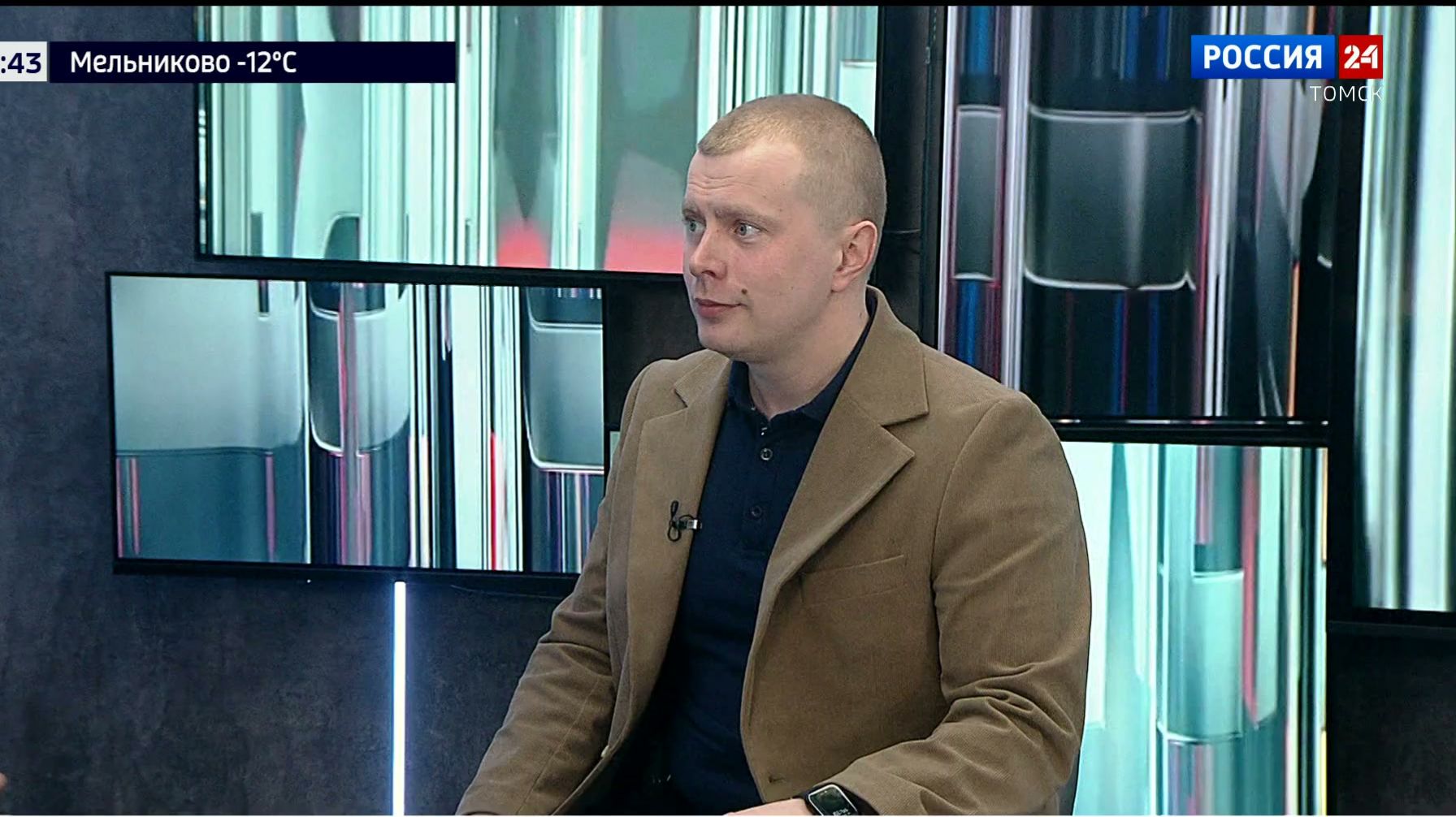 Интервью. Алексей Филимонов, директор Центра развития городской среды Томской области смотреть онлайн