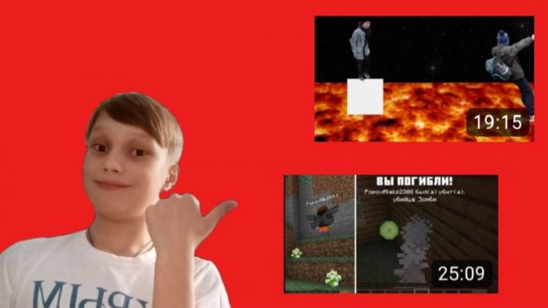 посмотрел свои старые видео! (я чуть не заплакал)