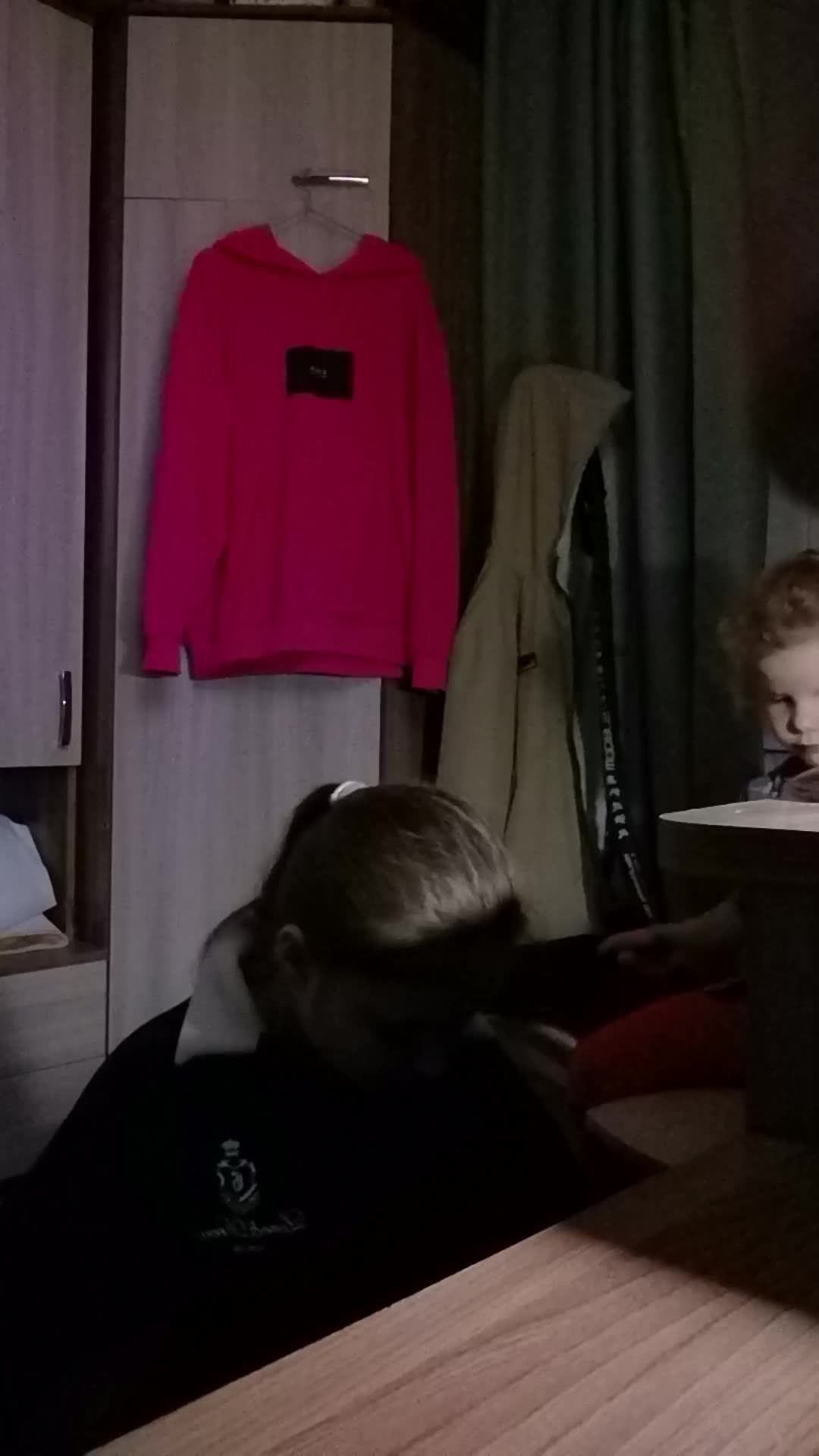 Слова на смишно