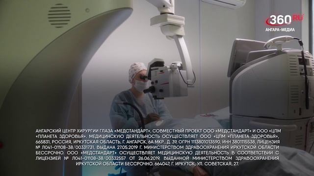 «День за днём» выпуск от 16.02.2026 смотреть онлайн