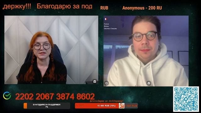 И для чего такое существо существует.💣💥💥 смотреть онлайн