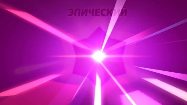 играю в brawl stars со всеми бойцами,которые у меня есть. 1 часть