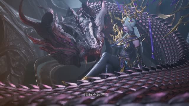 Воинственный бог Асура 2 сезон - Трейлер 3