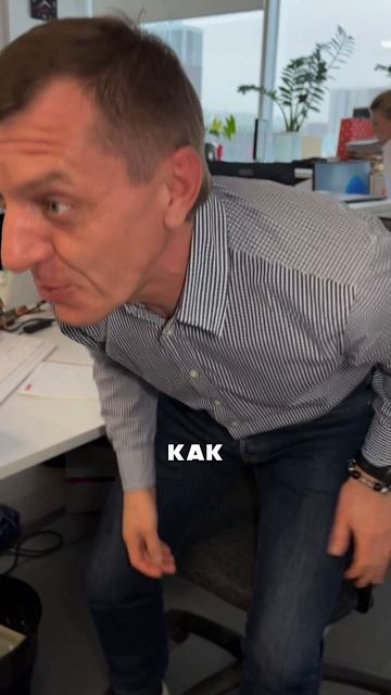 Вот так и прошёл день #юмор #прикол #тренд #работа #мем #смешно #смех #ремонт #строительство смотреть онлайн