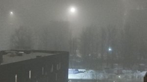 Видимость затруднена