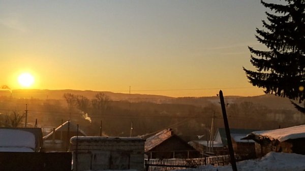 О красивом Кузбасском восходе и кошачьем несчастье! 13-02-2026