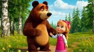 Маша и медведь
