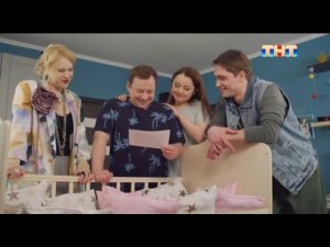 Спонсоры показа, анонс и начало рекламного блока ТНТ 31.03.2025