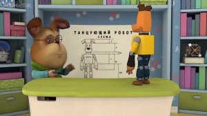 Барбоскины пульт от ЯДЕРКИ🤯🤯🤯🤯💀💀💀