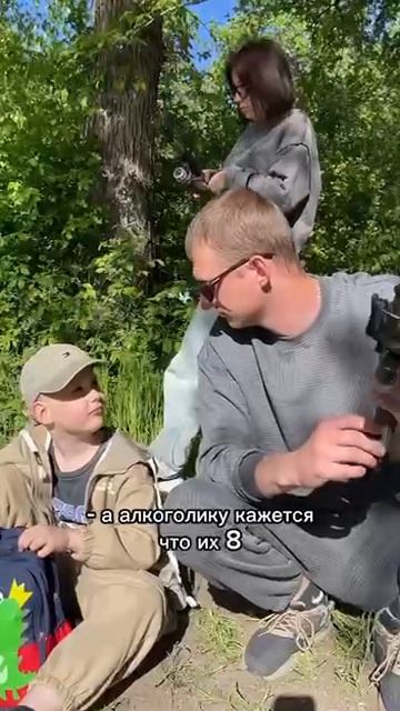 кто такие алкоголики?