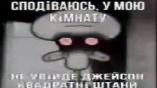 Извініті чта так поздня смотреть онлайн