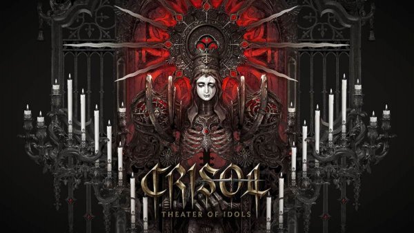 Crisol Theater Of Idols\Продолжаем проходить