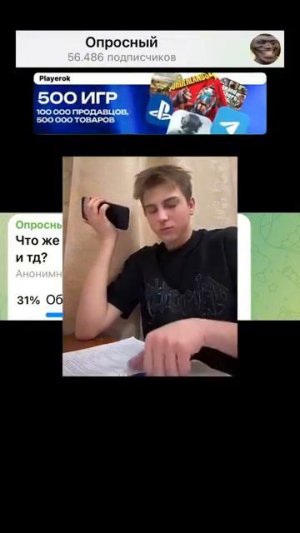 #Что #же #такое #Мурино, #Молочное #и #тд?