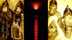 В ЧАС ЕГО СМЕРТИ МНОЖЕСТВО БЕСОВ ЯВИЛОСЬ К ОДРУ" ВОДА ЖИВАЯ" 300 КАПЕЛЬ МУДРОСТИ ч.4