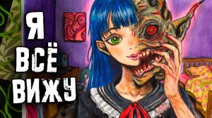 СТРАШЫЕ ИСТОРИИ от ПОДПИСЧИКОВ. Не Буди Её! СТРАШИЛКИ НА НОЧЬ