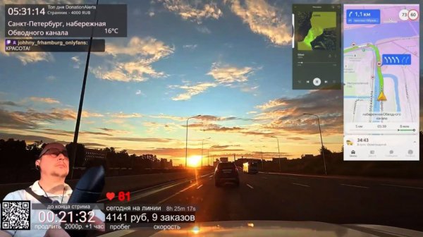 IRL 2K, №250, Такси, Вологда.