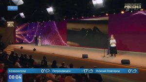 Сериал "Берлинская жара" получил золотую звезду кинопремии "Герои большой страны".