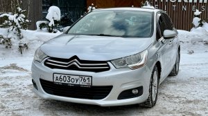 Ситроен С4 • Обзор • Продажа