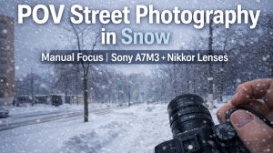 Вторая зимняя POV фотопрогулка в формате street photography в Мытищах