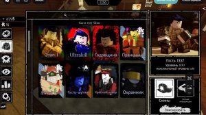 пятница 13 в форсакене!!! СЛЭШЭРЫ ТВОРЯТ ПОЛНУЮ ДИЧЬ