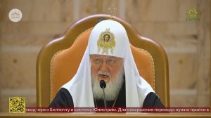 В Москве состоялось общее собрание духовенства Московской митрополии