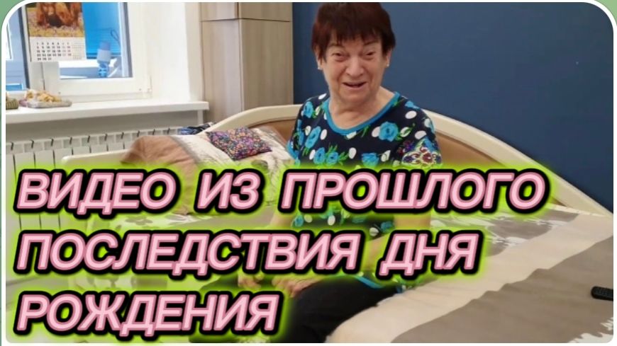 САМВЕЛ АДАМЯН, ПО ПРОСЬБАМ ЗРИТЕЛЕЙ, МАМА С НАДЕЙ, ПОСЛЕДСТВИЯ ДНЯ РОЖДЕНИЯ.. смотреть онлайн