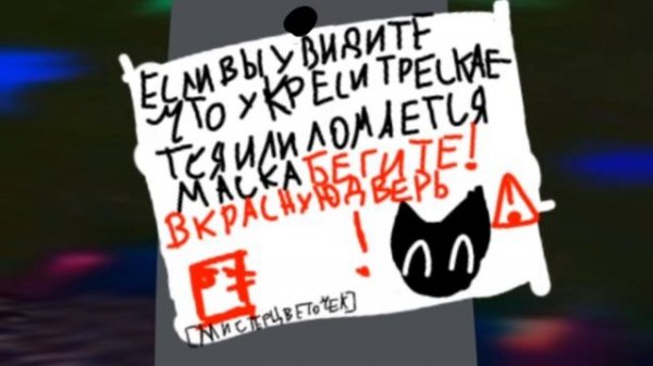 Б. К 6 серия 58 уровень