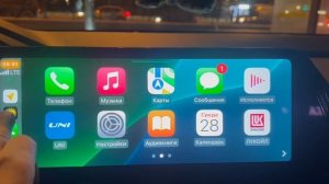 Работа CarPlay в Changan Uni-S