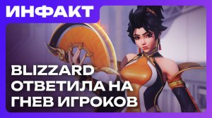 Оценки Romeo is a Dead Man // 10 000 часов в Fallout 4 // Фабрика клонов Overwatch…