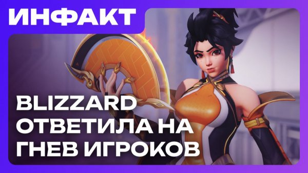 Оценки Romeo is a Dead Man // 10 000 часов в Fallout 4 // Фабрика клонов Overwatch…