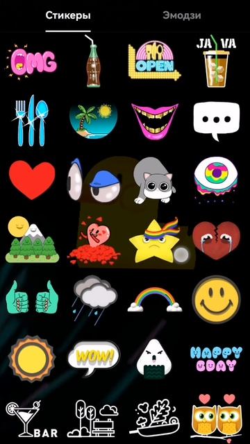 КАК СДЕЛАТЬ В ТИК ТОКЕ МАСКИ И ЭФФЕКТЫ И ДРУГОЕ