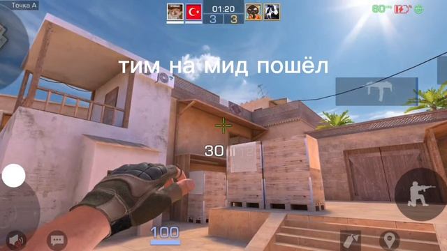 моя игра смотреть онлайн