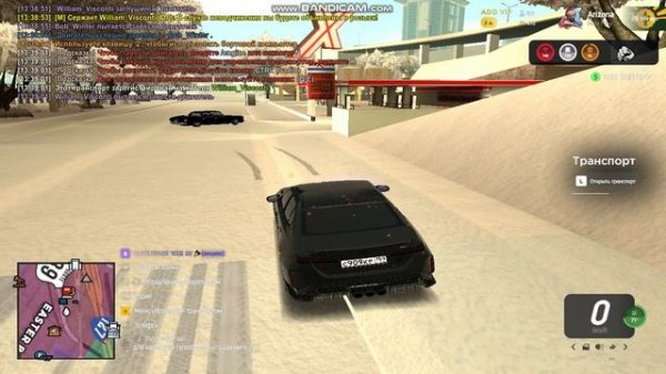 bandicam 2026-02-12 13-38-10-815