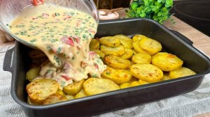 Идеальный ужин за 30 минут! Нежная картофельная запеканка, рецепт, когда хочется чего-то особенного