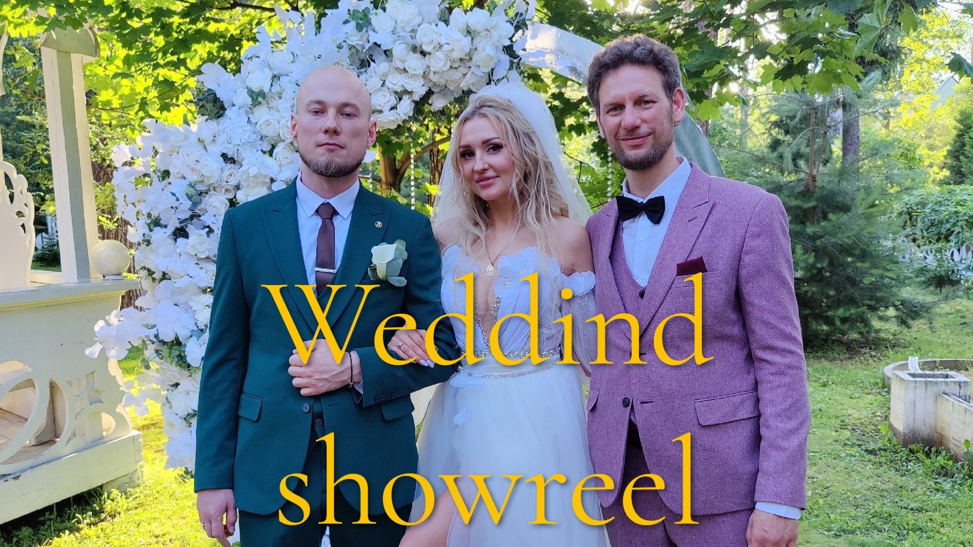 Великолепная свадьба Романа и Елены