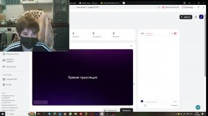 стрэм по майну играем на версии 1.19