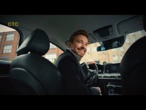 Конец рекламного блока и анонс СТС 30.09.2025