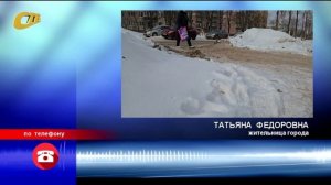 ЖИТЕЛЬНИЦА ЖЕЛЕЗНОГОРСКА ПОЖАЛОВАЛАСЬ НА НЕЧИЩЕННУЮ ТЕРРИТОРИЮ, ПРИЛЕГАЮЩУЮ К ГОРОДСКОЙ СТОМАТОЛОГИИ