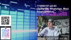 ЛУГАНСКИЙ ШАРМАНЩИК - LIVE&DIRECT