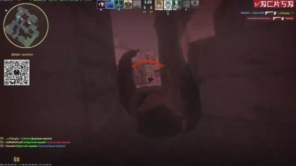 Пинг в кс2 cs2 18+ VaCksA, ︻デռoռք1ӄ 一 рейтинг, Соревновательный