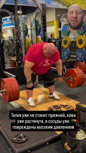 Обратимый и необратимый набор массы смотреть онлайн
