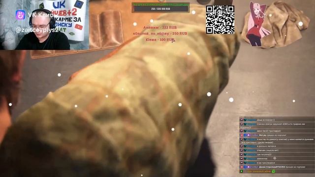 Моменты из игр 8