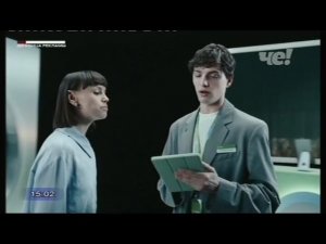 Фрагмент эфира во время технических неполадок Че!-Новомосковск 21.09.2025