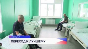 «Продолжительная и активная жизнь» способствует модернизации медучреждений в Нижегородской области