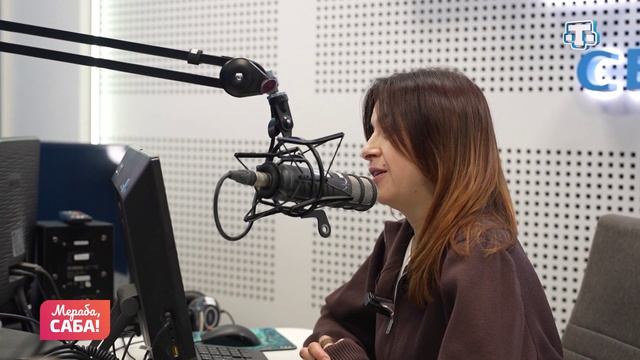 Рубрика «День радио». Выпуск от 13.02.2026