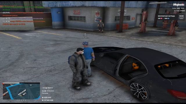 Статик нарушителя #11950 Мой статик #176101 НРП обман смотреть онлайн