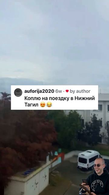 До слёз😅😅😅 смотреть онлайн